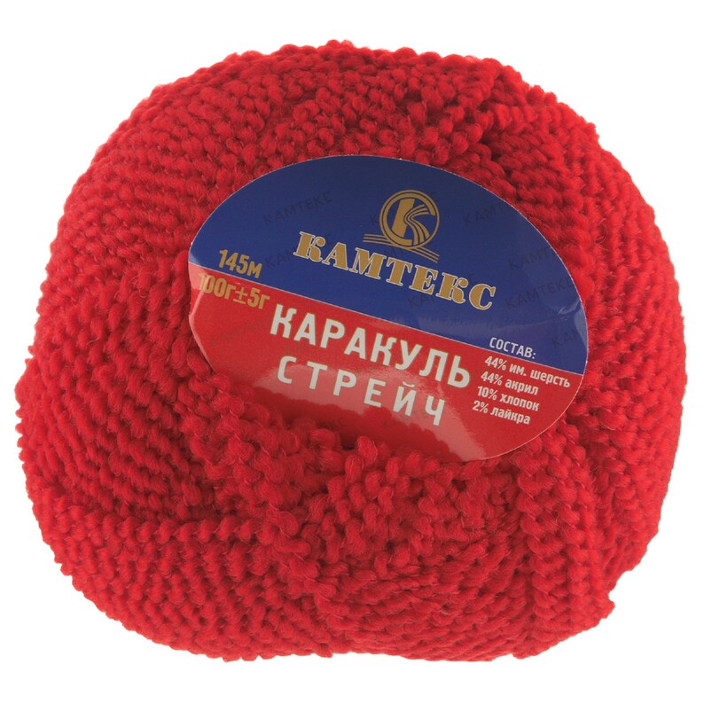камтекс букле. камтекс стрейч. камтекс пряжа хлопок стрейч 55. пряжа камтекс каракуль стрейч. камтекс пряжа хлопок стрейч 55.