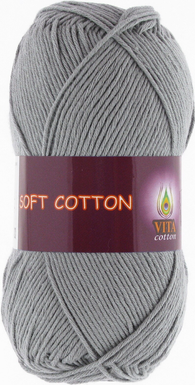 Купить Пряжу Вита Стелла