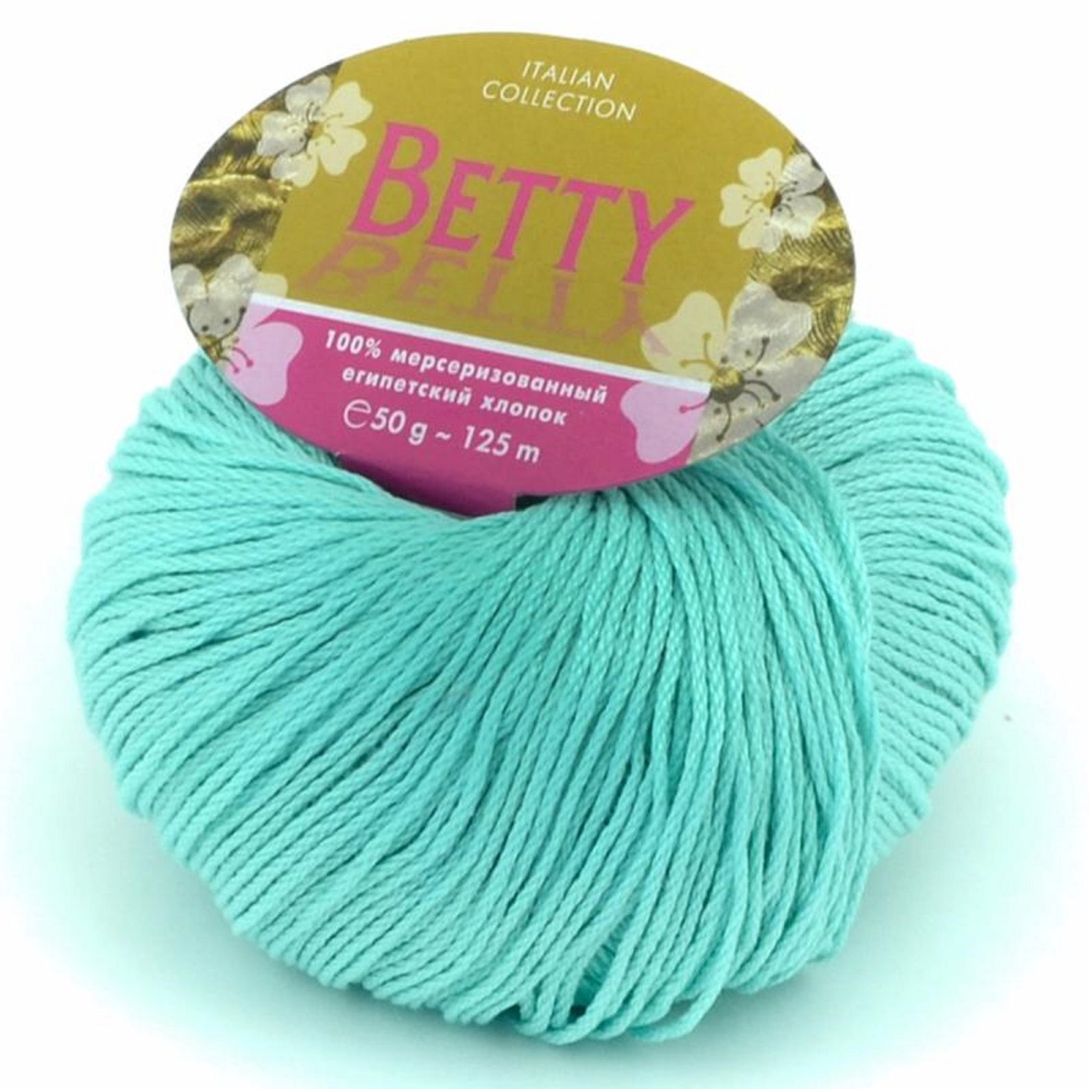 Cotton Italy Weltu Yarn 100 Cotton Crocheting Knitting Hand Etsy
