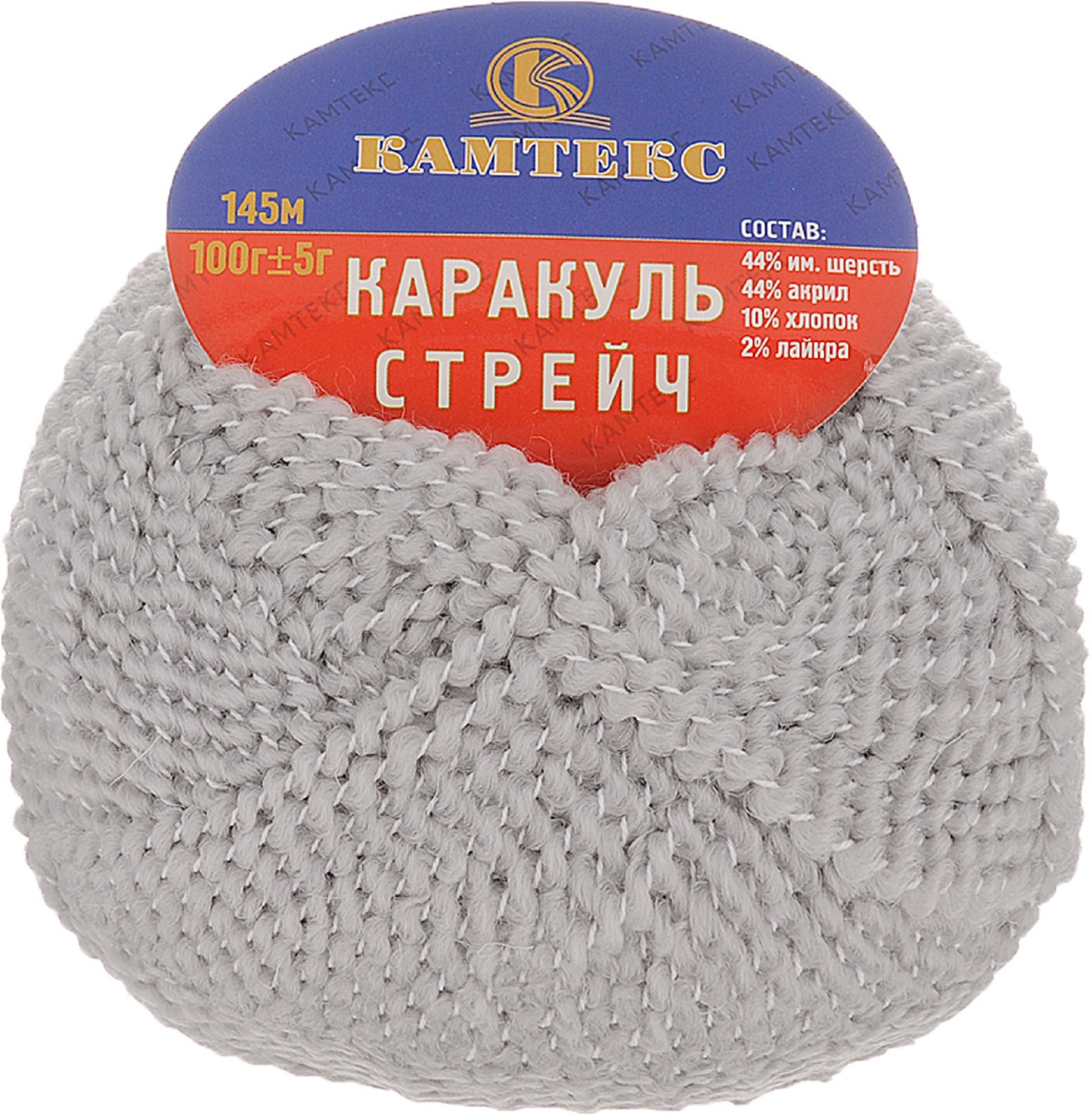 Пряжа Камтекс Каракуль Стрейч Купить