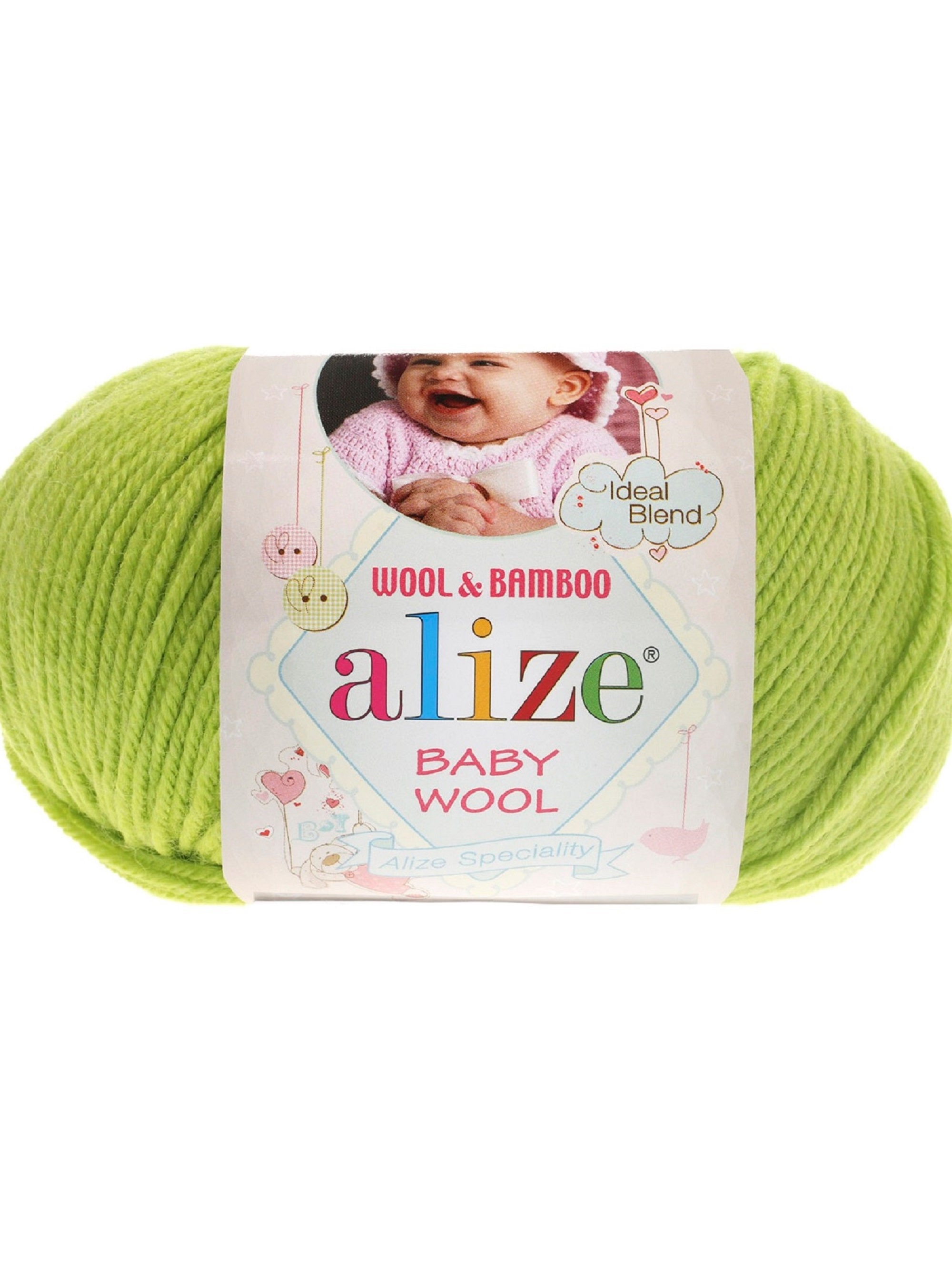 Alize baby wool. Baby yarn. Bamboo yarn. Anti pilling yarn. Etsy