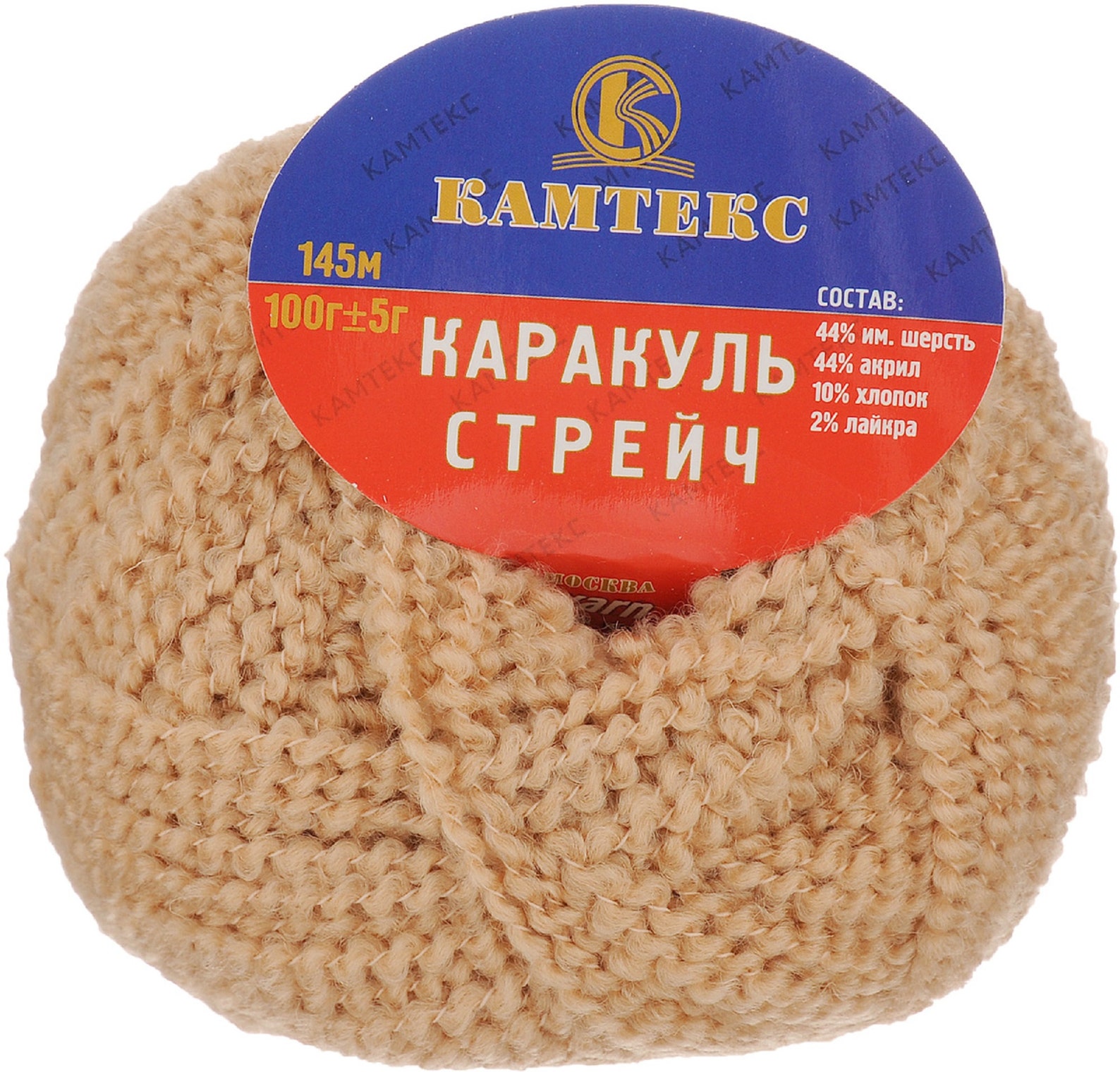 Пряжа Камтекс Каракуль Стрейч Купить