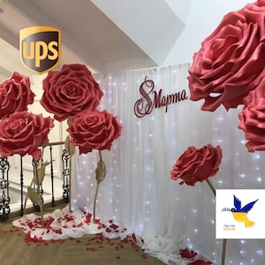 Grandi fiori carta per zona fotografica. Fiori giganti per decorazione nozze. Arredamento cameretta. Decorazioni matrimoni. Rosa interna.