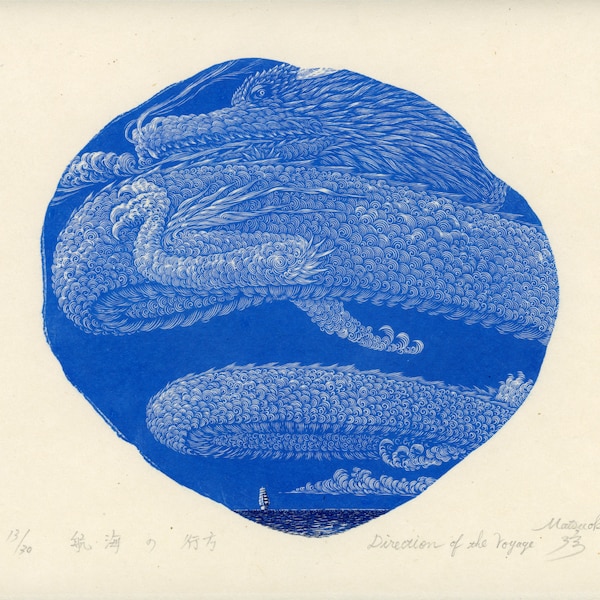 Hand Pulled Print Etsy