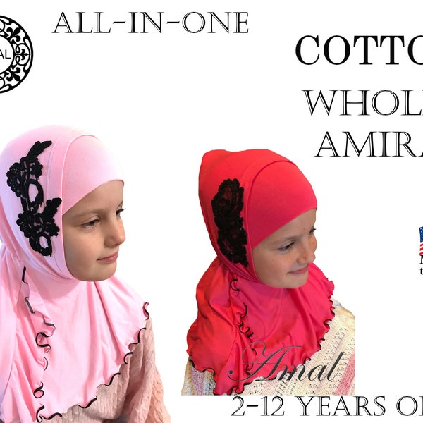 AMAL Girls Whole Hijab #1 Islamic For 2-12 Years Cotton USA