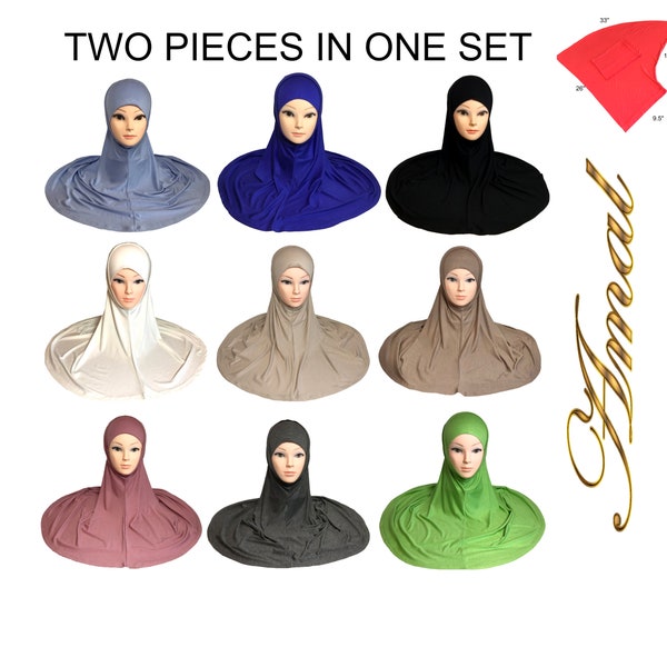 AMAL Muslim Hijab #19 Amira Islamic Scarf For Women Cotton USA