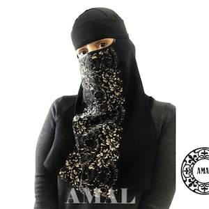 AMAL Niqab with Guipure Muslim Nikab Women Burka Amira Veil Hijab #17 Islamic Burqa Scarf