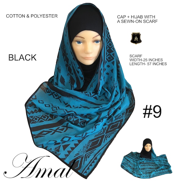 Amal Muslimische Frauen Hijab Mit Langen Kopftuch Islamische Etsy