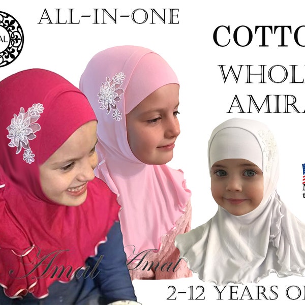 AMAL Whole Girls Hijab #1 For 2-12 Years Old. cotton. USA