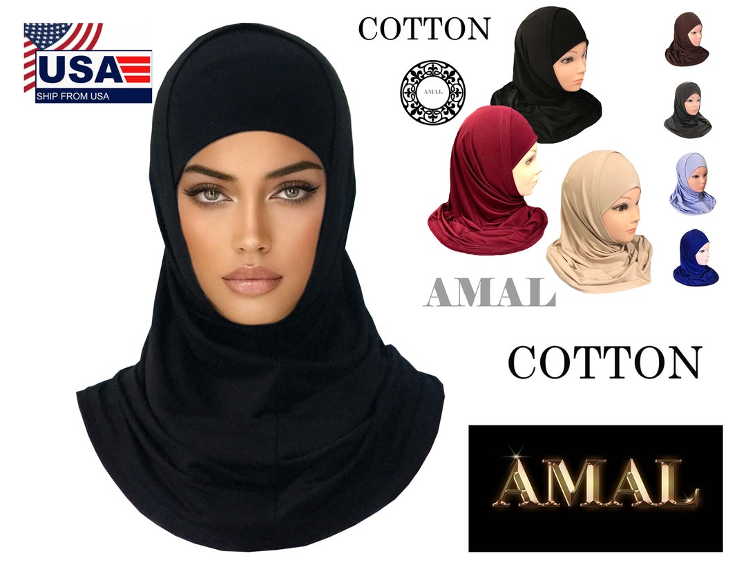 AMAL Muslim Hijab 7 MINI Amira Islamic Scarf for Women Cotton USA