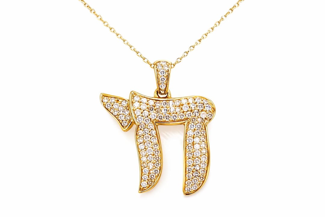 14K Gold Diamond Chai Necklace, Pave Hebrew Chai Pendant, Jewish ...