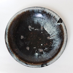 Plato japonés vintage Namako Glaze Negro / Cerámica Mingei / Cargador Tsutsumi Yaki Tazón grande