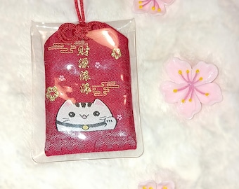 Omamori Amulet - Japanese Lucky Charm - Prosperity and Abundance - Maneki neko