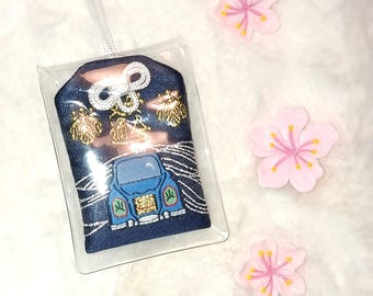 Omamori Amulet - Japanese Good Luck Charm - Road Safety - Travel and Transportation Protection