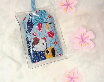 Omamori Amulet - Japanese Lucky Charm - Koi Carp and Maneki Neko - Protection and Family Happiness