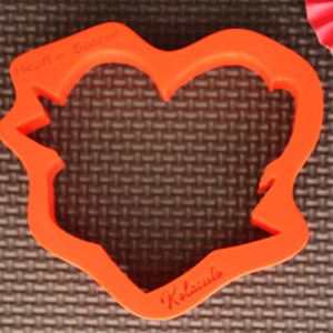 Heart with Banner Valentines Cookie Cutter