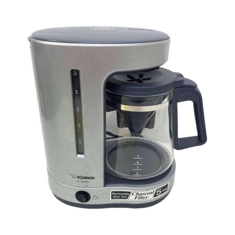 Zojirushi EC-DAC50 Zutto 5-Cup Drip Coffeemaker,Silver - AliExpress