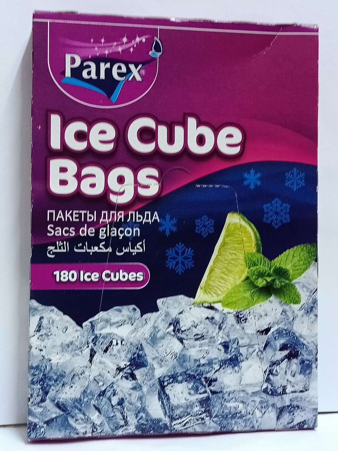 Ice Cube Bags 180 Ice Cube اكياس مكعبات الثلج 