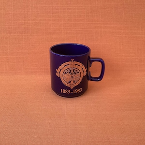 Hornsea commemorative mug in midnight blue, 1983 Hornsea mug, Church Schools Company Limited centenary mug, retro collectable Hornsea mug
