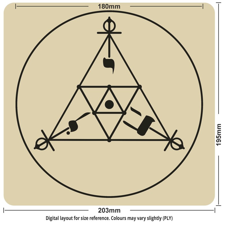 May include: A beige square with rounded corners featuring a black geometric design inside a circle. The design includes a triangle with symbols and lines. The dimensions are 203mm x 195mm, with a circular design of 180mm. The text at the bottom says "Digital layout for size reference."