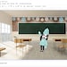 Virtual Winter Classroom Background for Remote Learning - Etsy