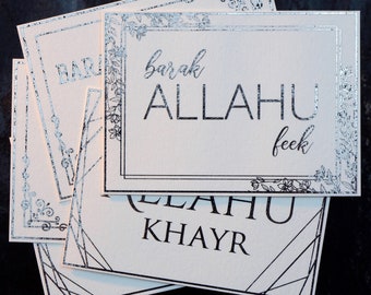 Double Pack #17 · Jazak Allahu Khayr & Barak Allahu Feek Mini Cards · Silver Foil on Off-White Cardstock · Islamic Lineart Design