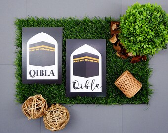 Autocollant Mural Qibla Noir 20 Cm – Pour Indiquer La Direction De La Prière Aux Enfants !