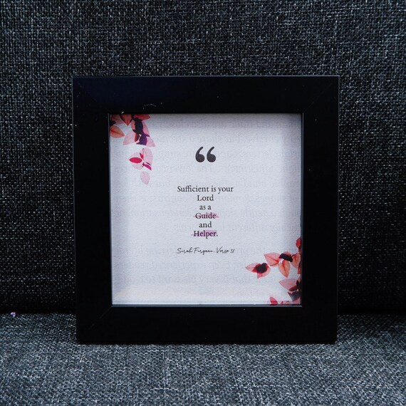Reminder from Qur'an #01 · Framed Islamic Gift · Waraqah/Paper Aesthetic · Minimalist Typography Design