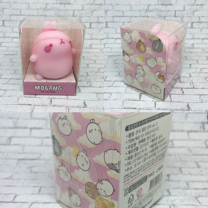 Molang Bunny Mochi Kids Stress relief toy 6 & up Candy | Etsy