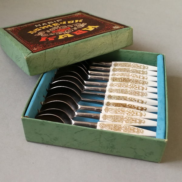 Antique Small Spoons Etsy