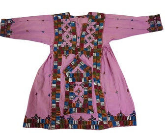 afghani kurti