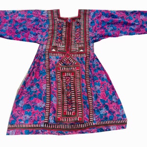 Vintage Banjara Dress: Multicolor Embroidered Afghan Tunic