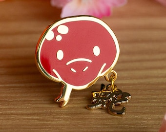 Zodiac: Year of the Snake - RED - Lunar New Year 2025 Pin