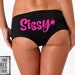 Sissy Panties 