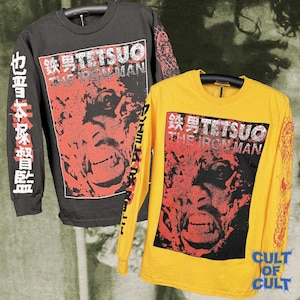 Tetsuo The Iron Man 1989 Langarmshirt