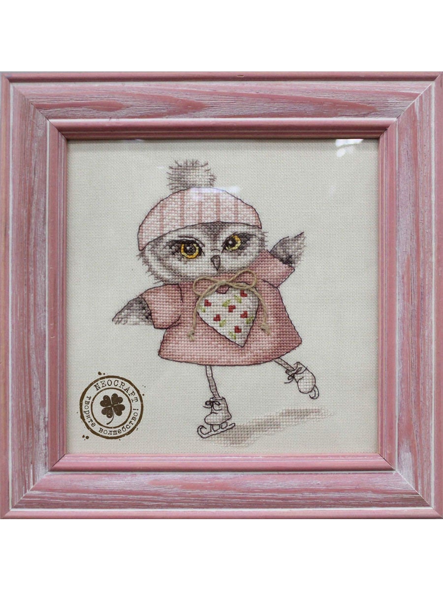 Minimalist Brown Owl Skating Cross-stitch kit on Aida 27 count canvas. Christmas Cross Stitch Kit Ne