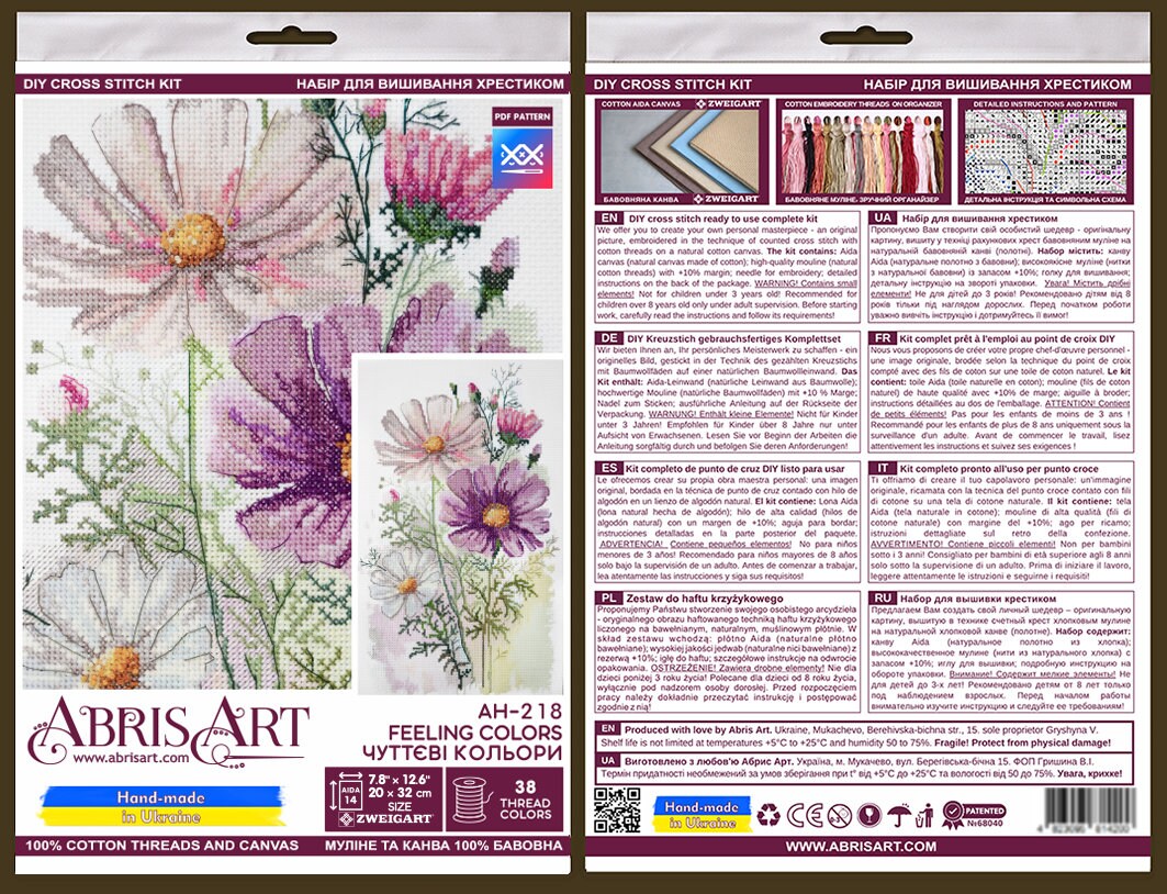 Feeling Colors - Cross-stitch Kit. Flowers Embroidery Kit. Flower Cross Stitch Pattern by Abris Art AH-218 - Etsy