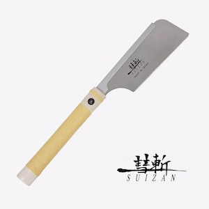 SUIZAN Premium Japanese Hand Saw DOZUKI 6 Inch (150mm)