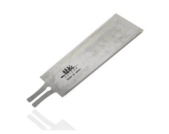 Replacement Blade for Japanese Saw Ryoba 9.5 Inch (240mm) SUIZAN