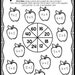 Multiplication and Division Practice Printable Games and Activities for ...