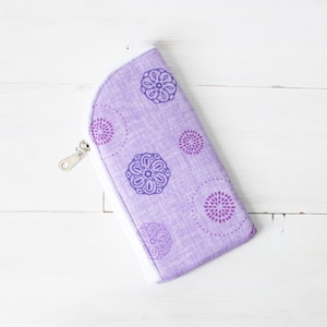 Sunglasses Pouch, Purple Eyeglass Case, Fabric Zipper Pouch, Sunglasses Holder, Padded Glasses Case