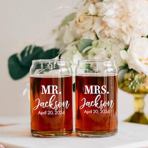 Personalized Wedding Beer Glasses, 16 oz Frosted Glass Set (WPBG1001)