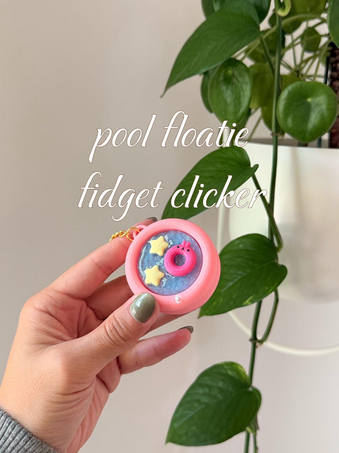 3D Printed Pool Float Fidget Keychain | Clicky or Silent Sensory Toy - Etsy