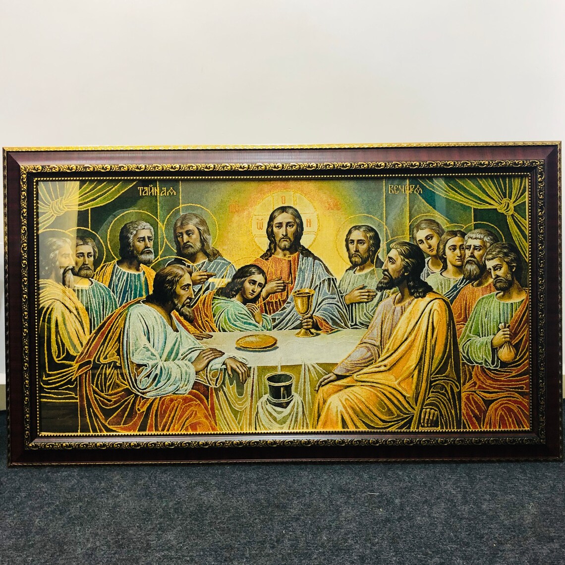 The Last Supper Large Wall Hanging Etsy
