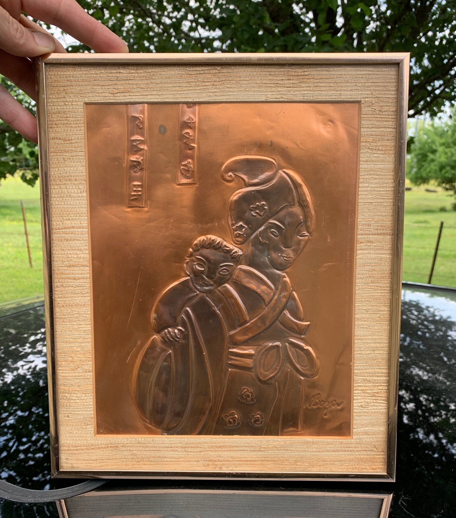 Vintage Copper Relief Wall Art Boyer Etsy