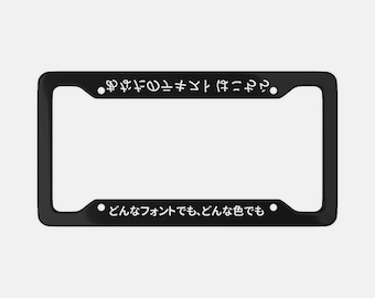 Marco de matrícula japonés personalizado: placa de aluminio para coche