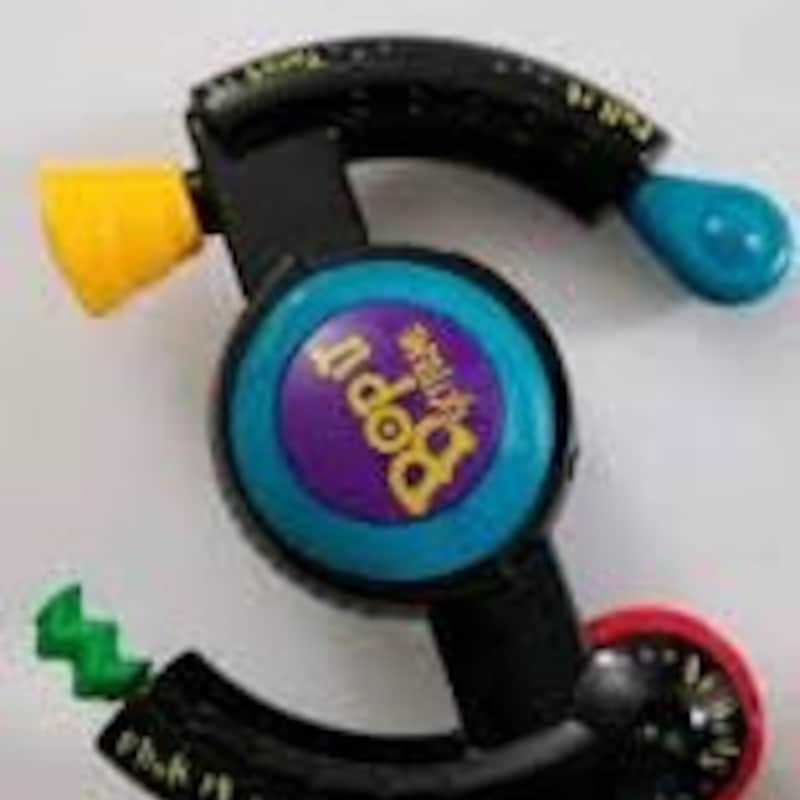 Vintage Bop It Toy - Etsy