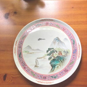 Vintage Chinese FAMILLE ROSE Porcelain 10.25&quot; Plate Painted Pagoda Boat Mountain Jingdezhen  Round Serving  Platter, 10 1/2&quot;