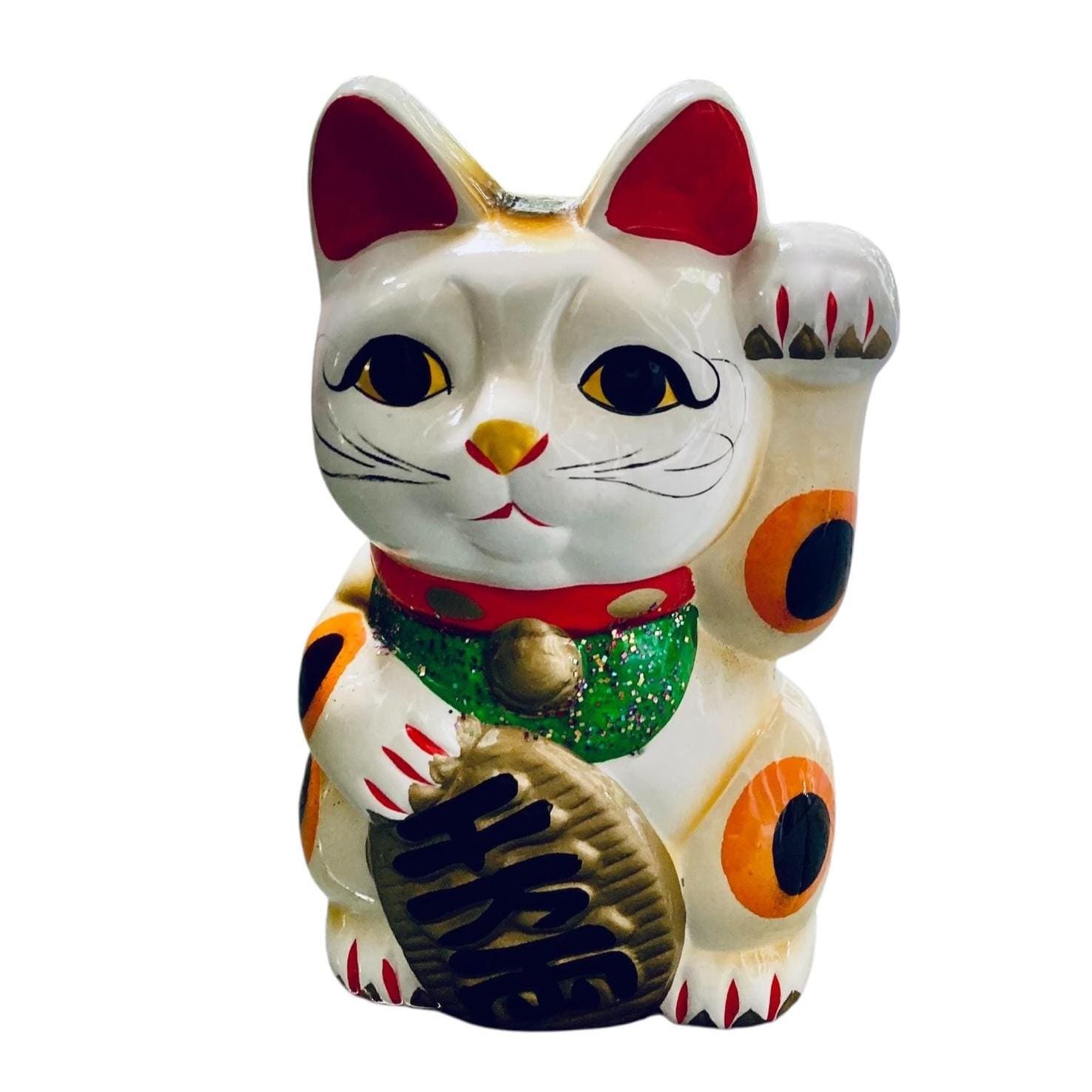 Lucky Cat Piggy Bank - Etsy
