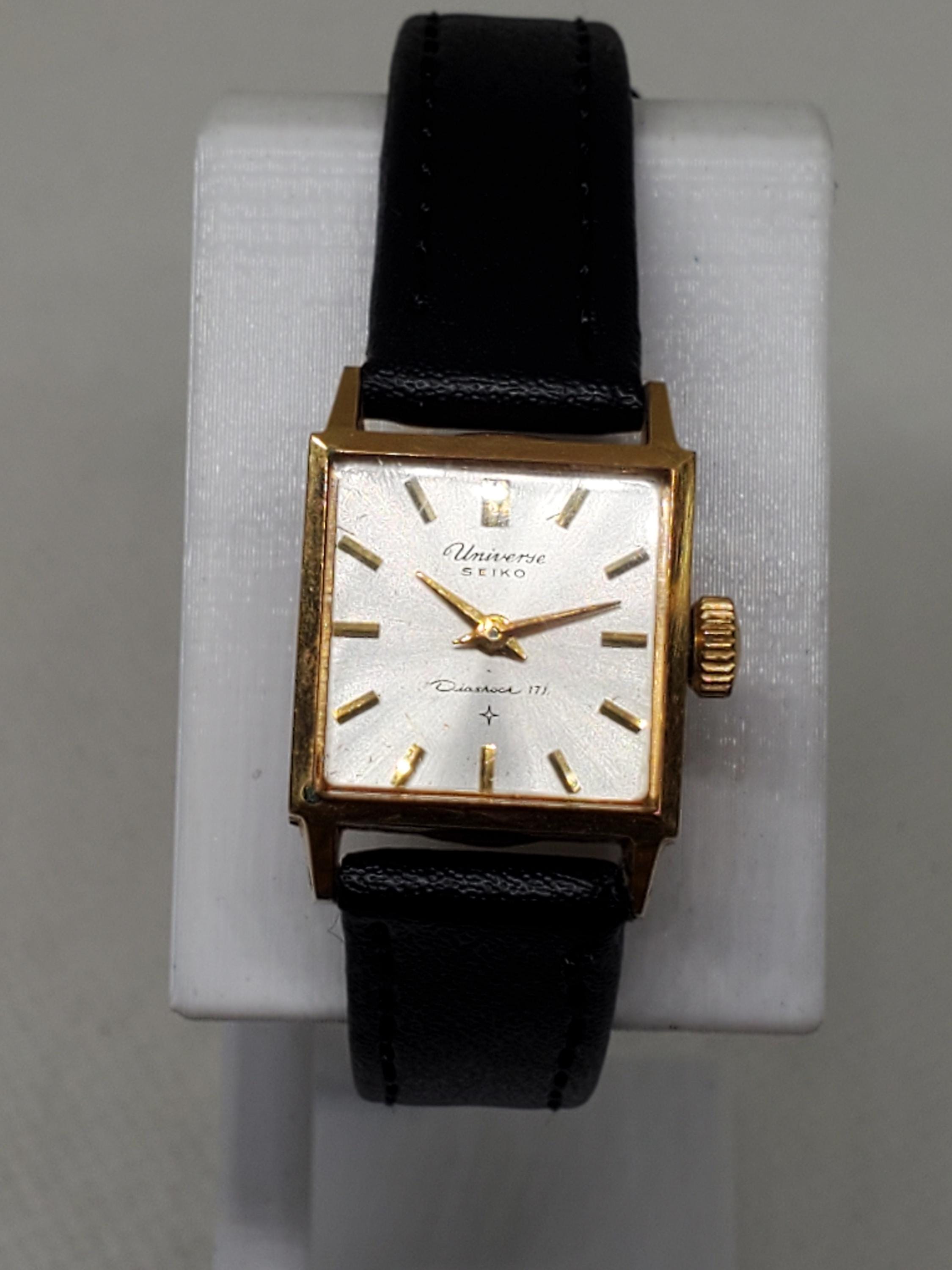 Seiko Universe Gold Plated Manual Watch, 1960s - Etsy